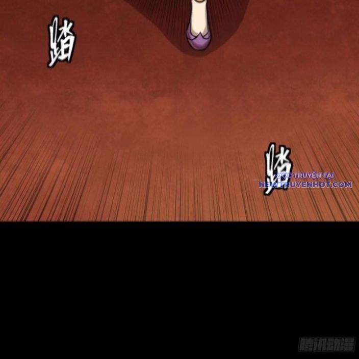 Tinh Giáp Hồn Tướng Chapter 262.1 - Trang 2