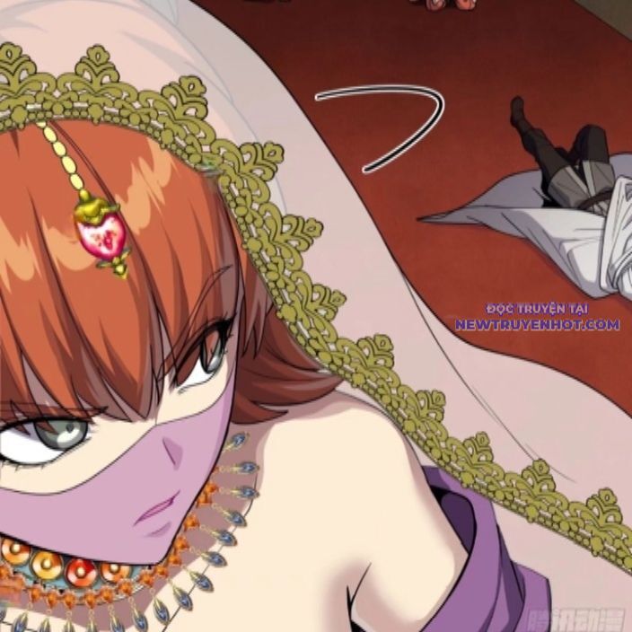 Tinh Giáp Hồn Tướng Chapter 262.1 - Trang 2