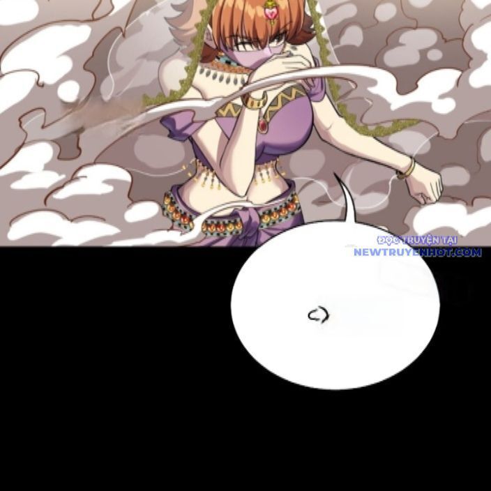 Tinh Giáp Hồn Tướng Chapter 262.2 - Trang 2