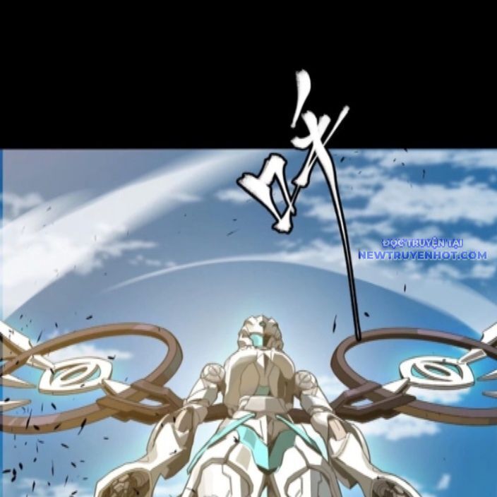 Tinh Giáp Hồn Tướng Chapter 262.2 - Trang 2