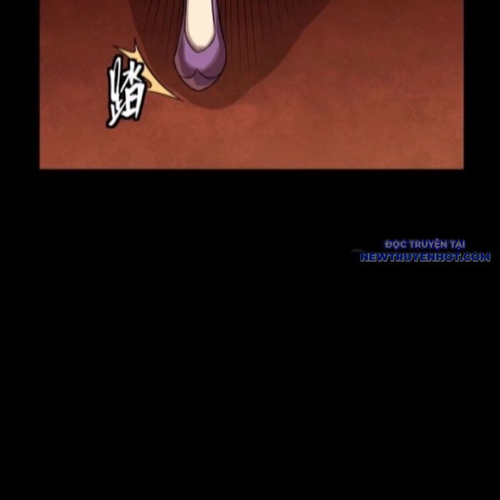 Tinh Giáp Hồn Tướng Chapter 262.2 - Trang 2