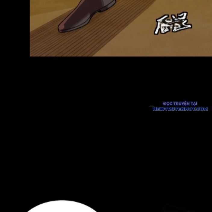 Tinh Giáp Hồn Tướng Chapter 262.3 - Trang 2