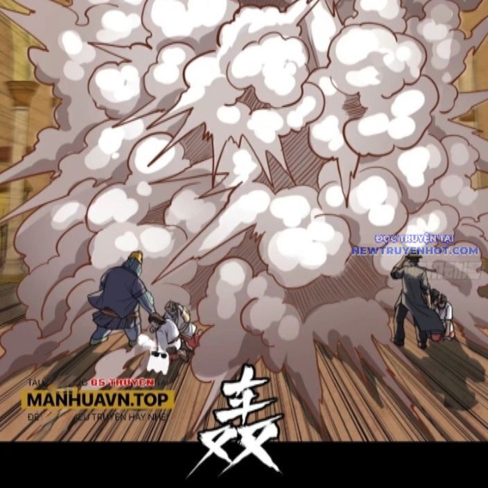 Tinh Giáp Hồn Tướng Chapter 262.4 - Trang 2