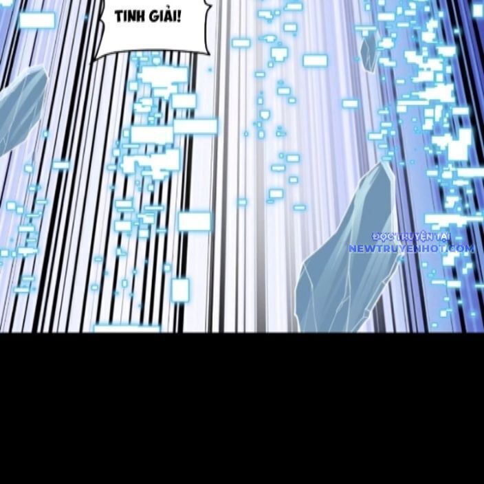 Tinh Giáp Hồn Tướng Chapter 262.4 - Trang 2