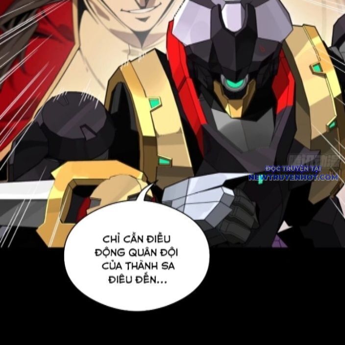 Tinh Giáp Hồn Tướng Chapter 262.4 - Trang 2