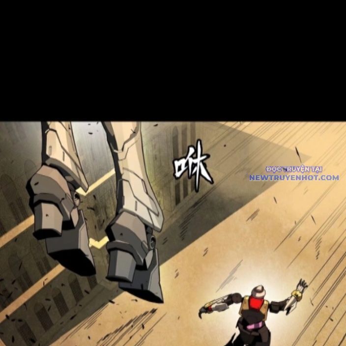 Tinh Giáp Hồn Tướng Chapter 262.4 - Trang 2