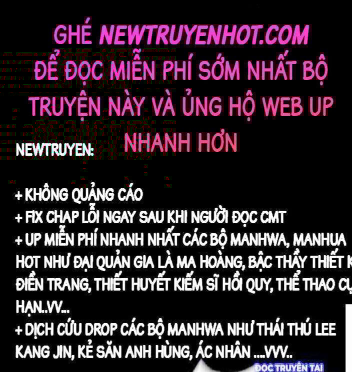 Tinh Giáp Hồn Tướng Chapter 262.4 - Trang 2