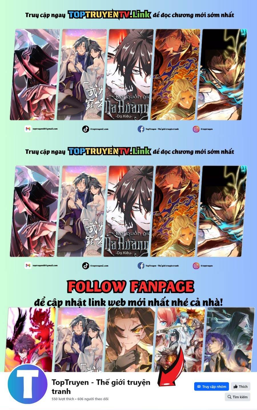 Tinh Giáp Hồn Tướng Chapter 264.5 - Trang 2