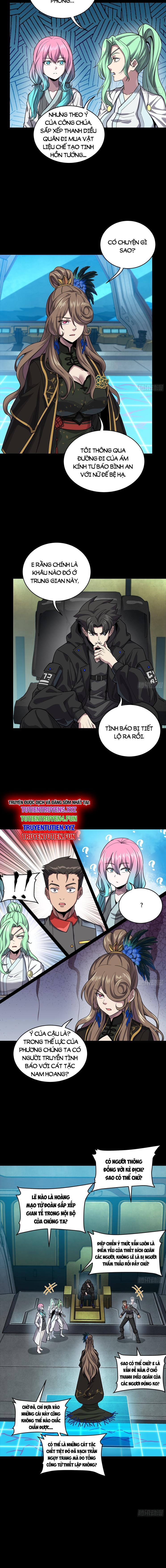 Tinh Giáp Hồn Tướng Chapter 265.6 - Trang 2