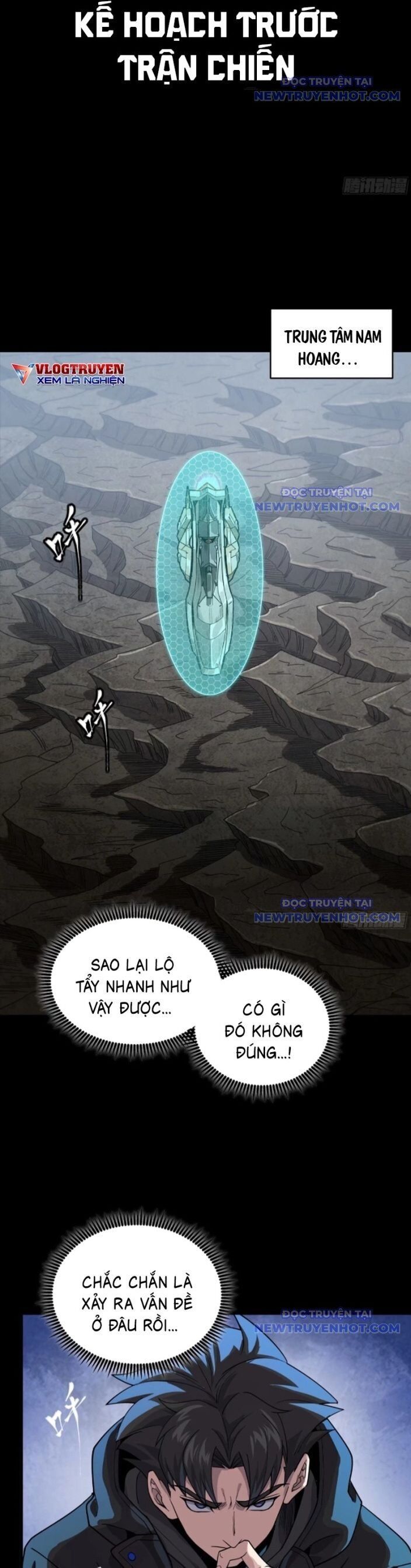 Tinh Giáp Hồn Tướng Chapter 265 - Trang 2