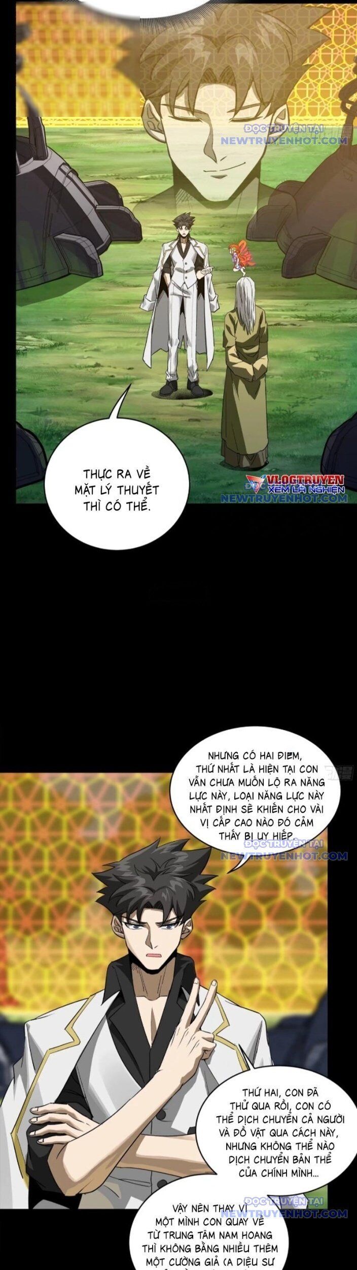 Tinh Giáp Hồn Tướng Chapter 265 - Trang 2