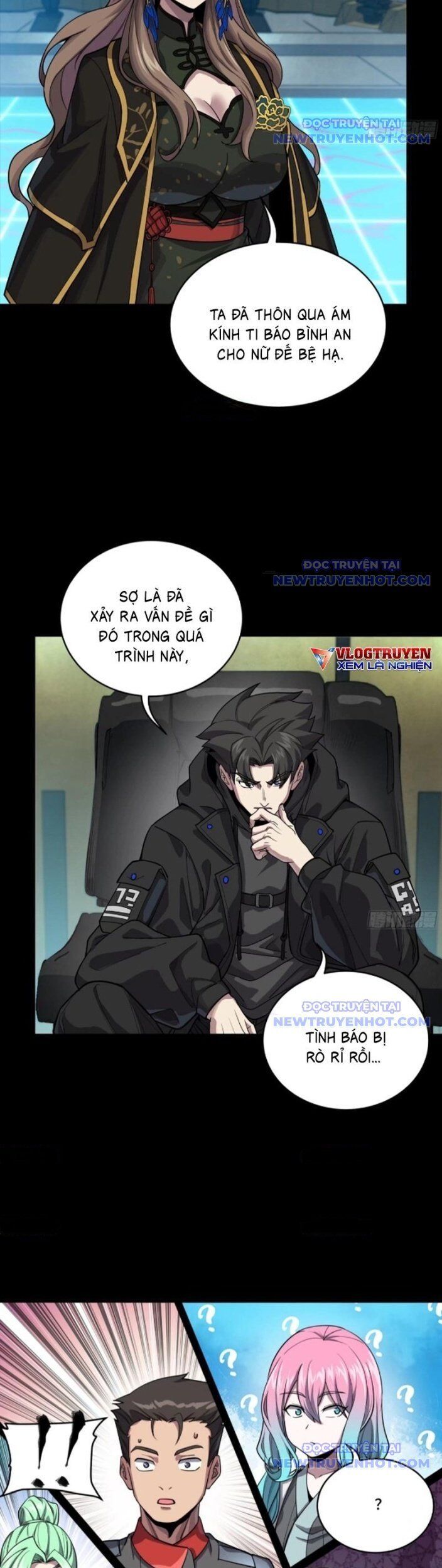 Tinh Giáp Hồn Tướng Chapter 265 - Trang 2