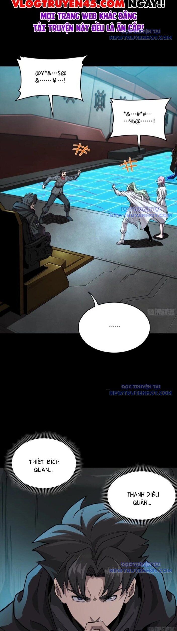 Tinh Giáp Hồn Tướng Chapter 265 - Trang 2