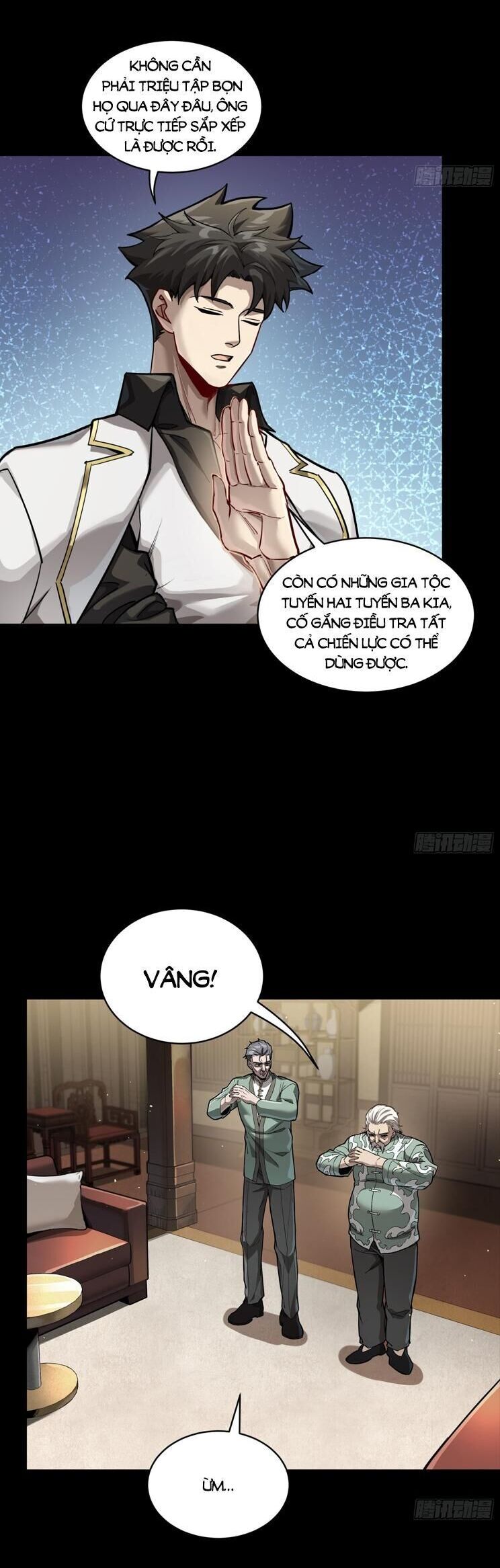 Tinh Giáp Hồn Tướng Chapter 266 - Trang 2