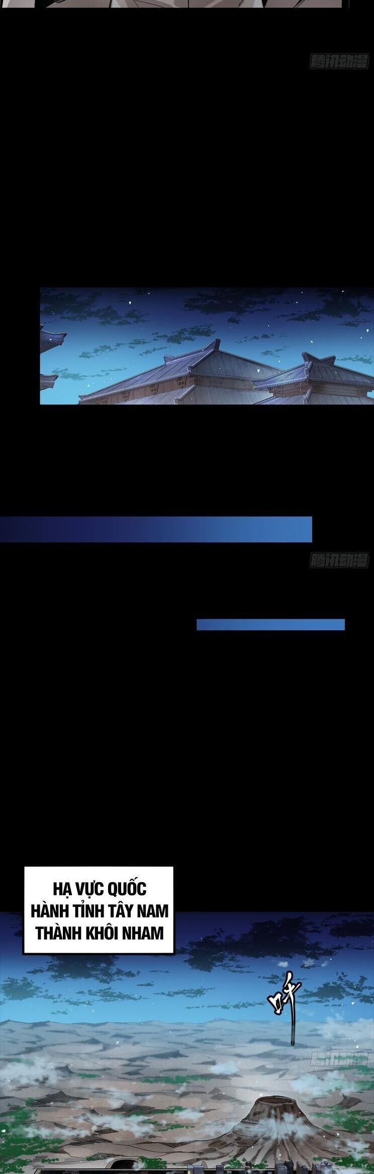 Tinh Giáp Hồn Tướng Chapter 266 - Trang 2