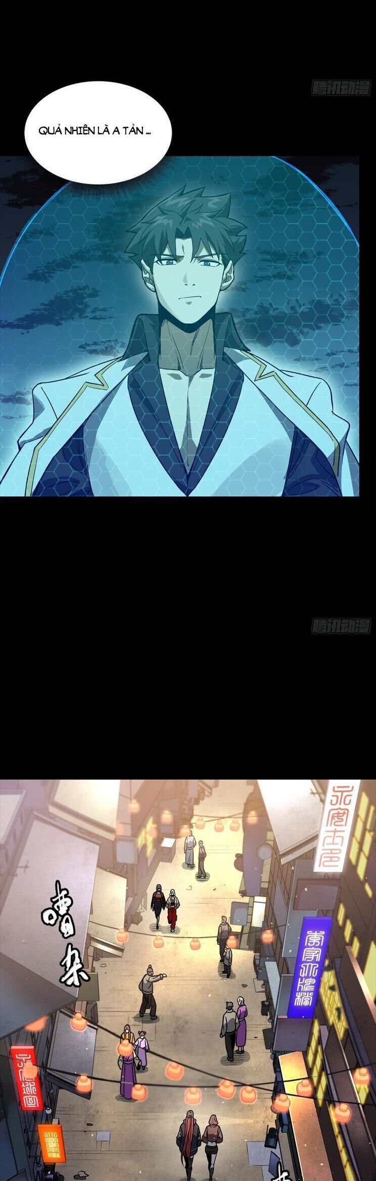 Tinh Giáp Hồn Tướng Chapter 267 - Trang 2