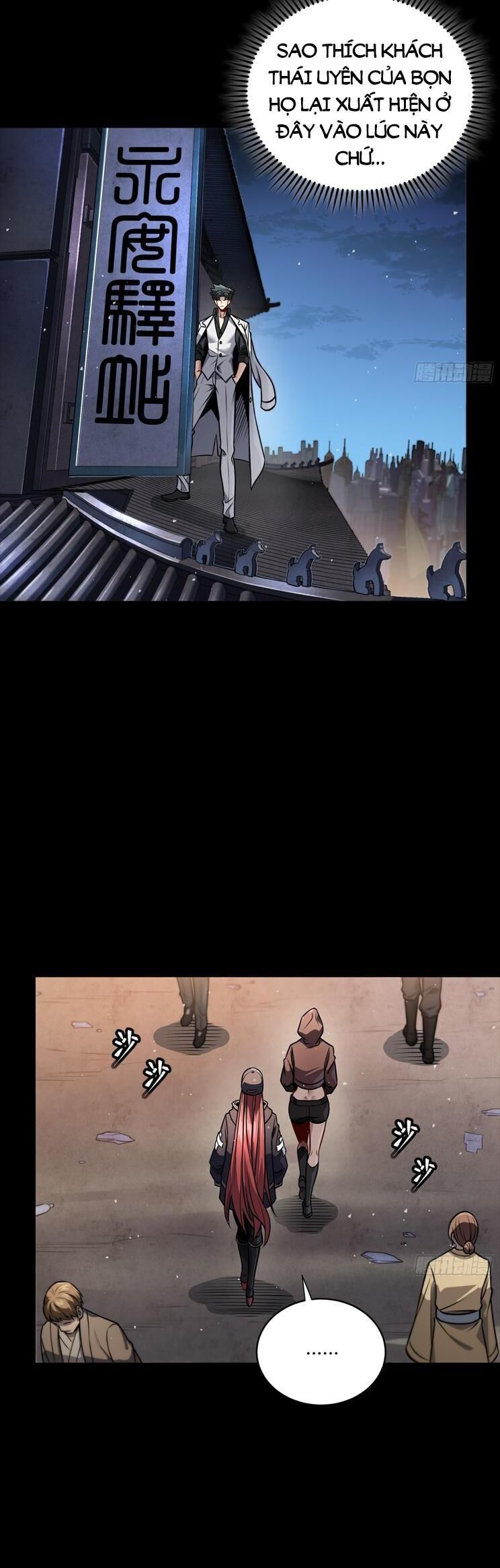 Tinh Giáp Hồn Tướng Chapter 267 - Trang 2