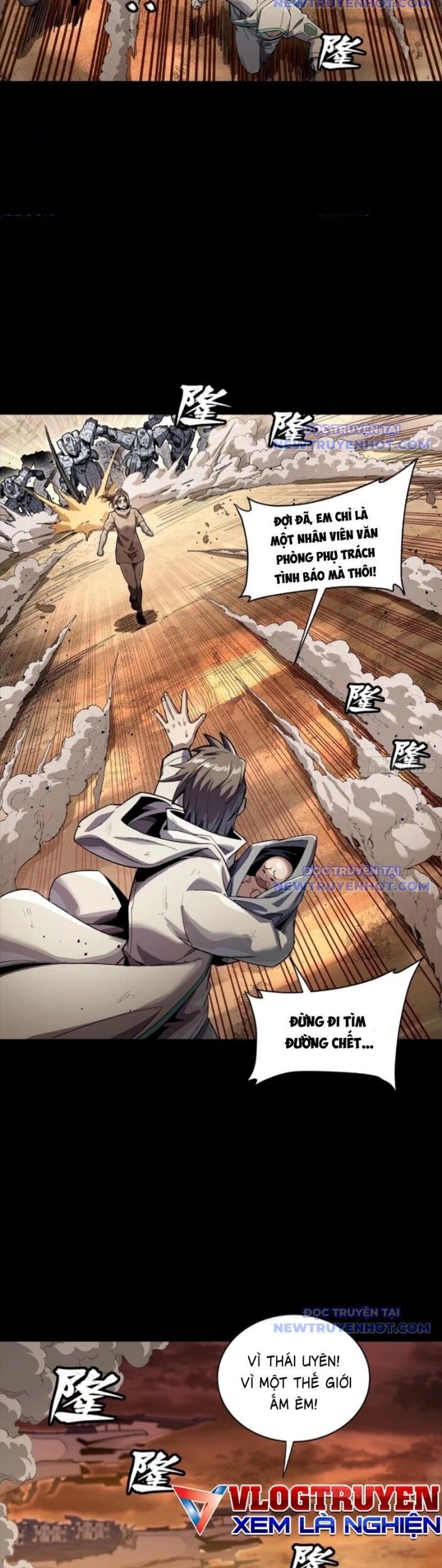 Tinh Giáp Hồn Tướng Chapter 268 - Trang 2