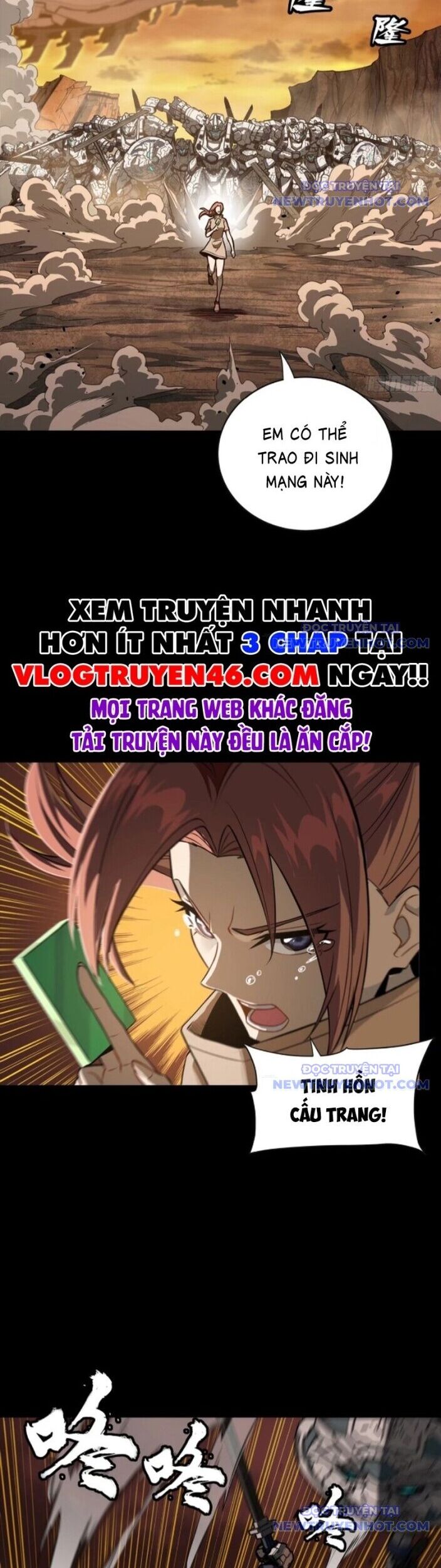 Tinh Giáp Hồn Tướng Chapter 268 - Trang 2