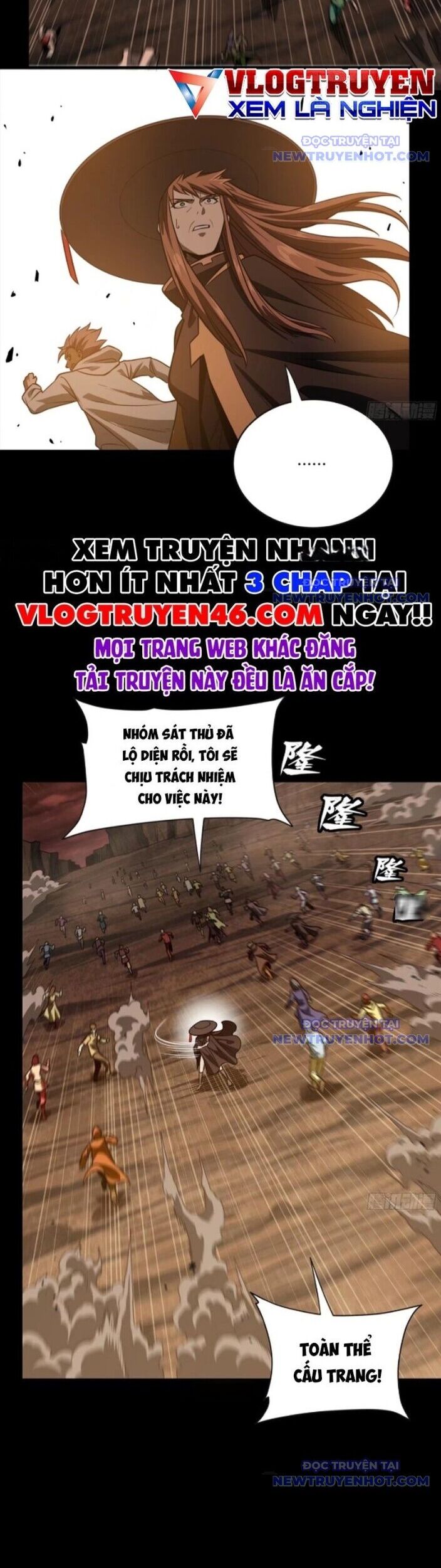 Tinh Giáp Hồn Tướng Chapter 268 - Trang 2