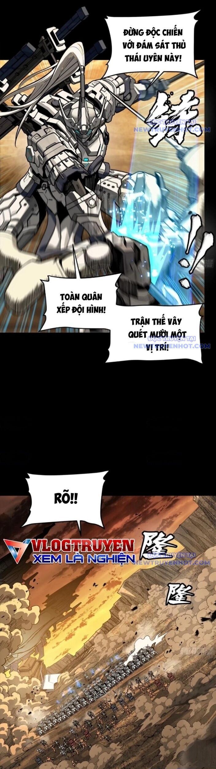 Tinh Giáp Hồn Tướng Chapter 268 - Trang 2