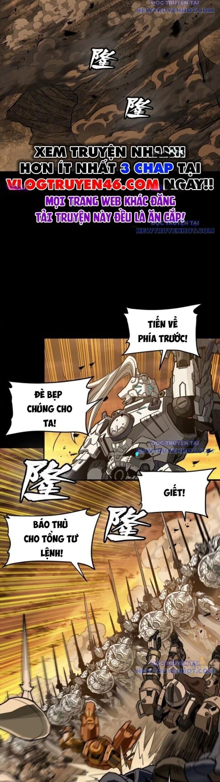 Tinh Giáp Hồn Tướng Chapter 268 - Trang 2