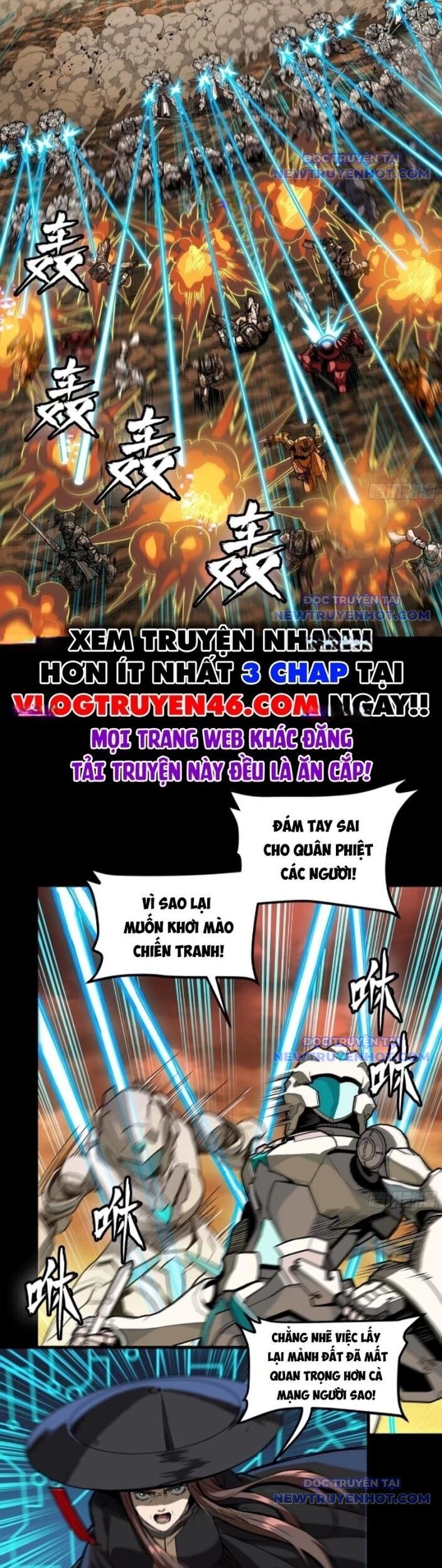 Tinh Giáp Hồn Tướng Chapter 268 - Trang 2