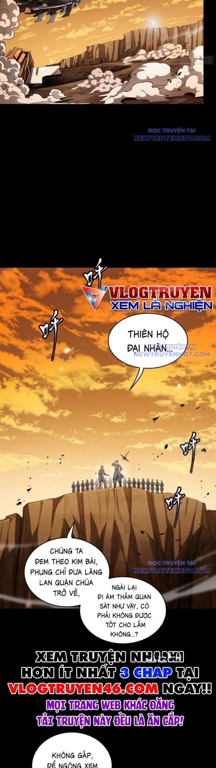 Tinh Giáp Hồn Tướng Chapter 268 - Trang 2