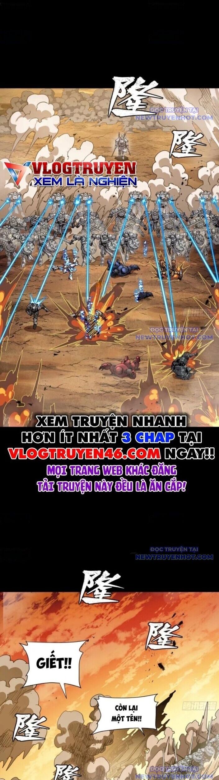 Tinh Giáp Hồn Tướng Chapter 268 - Trang 2