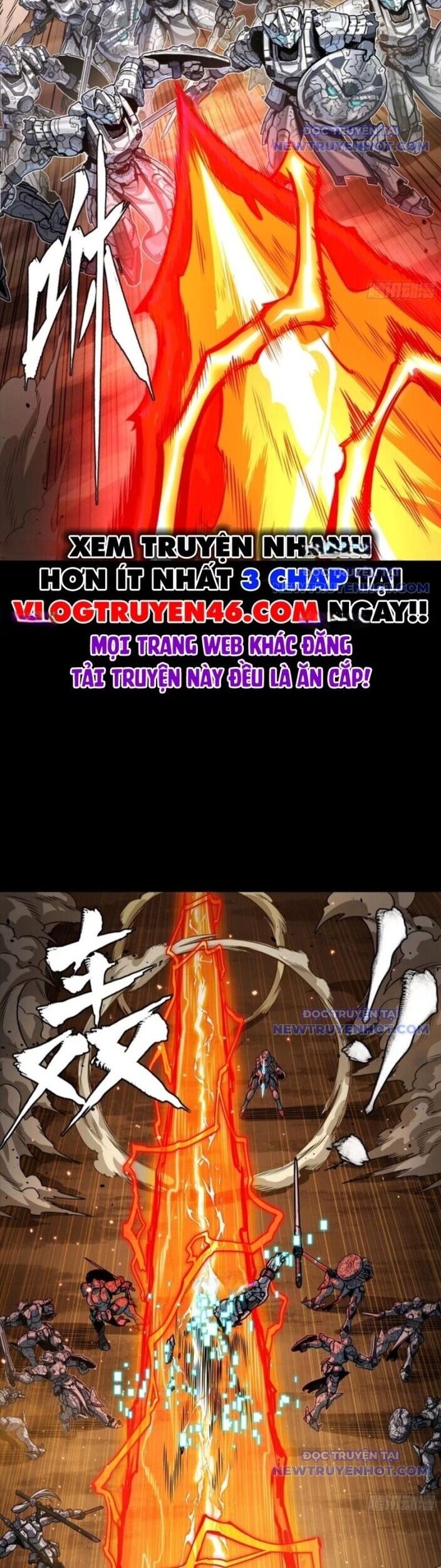 Tinh Giáp Hồn Tướng Chapter 268 - Trang 2