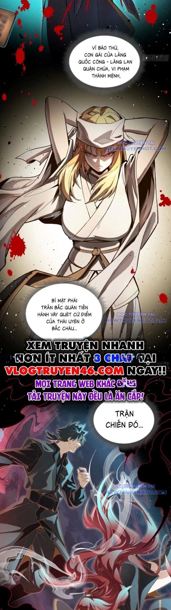 Tinh Giáp Hồn Tướng Chapter 268 - Trang 2