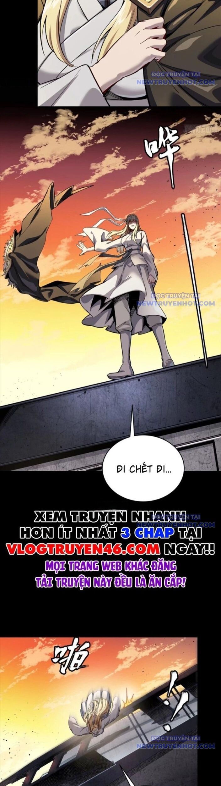 Tinh Giáp Hồn Tướng Chapter 268 - Trang 2