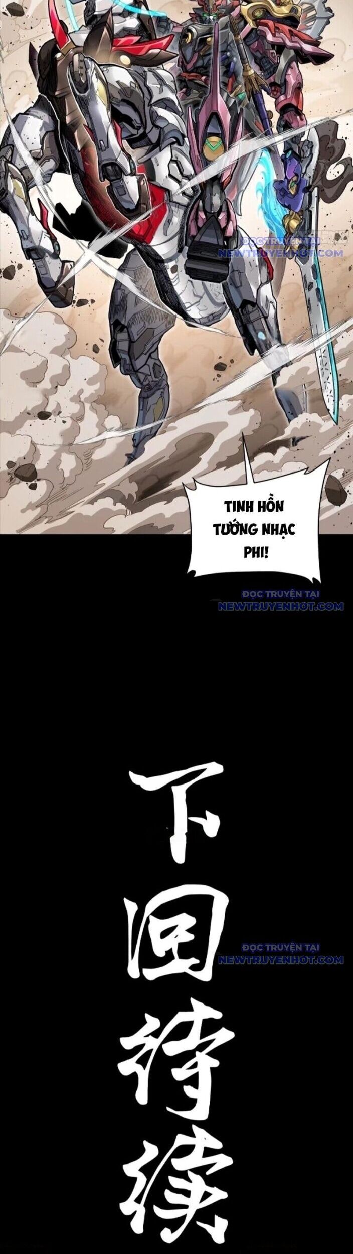 Tinh Giáp Hồn Tướng Chapter 268 - Trang 2