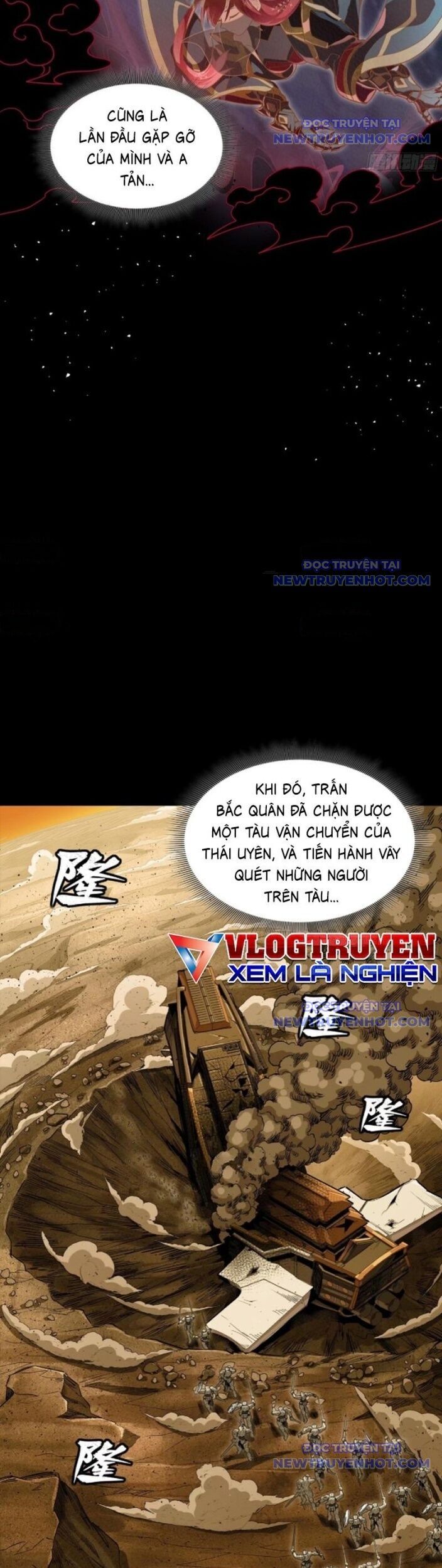 Tinh Giáp Hồn Tướng Chapter 268 - Trang 2