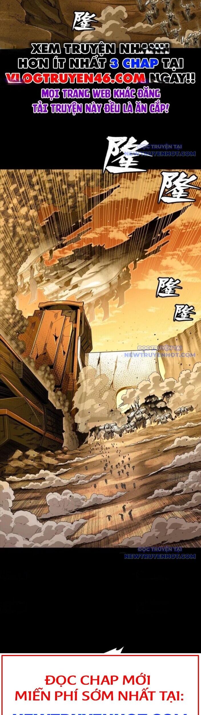 Tinh Giáp Hồn Tướng Chapter 268 - Trang 2