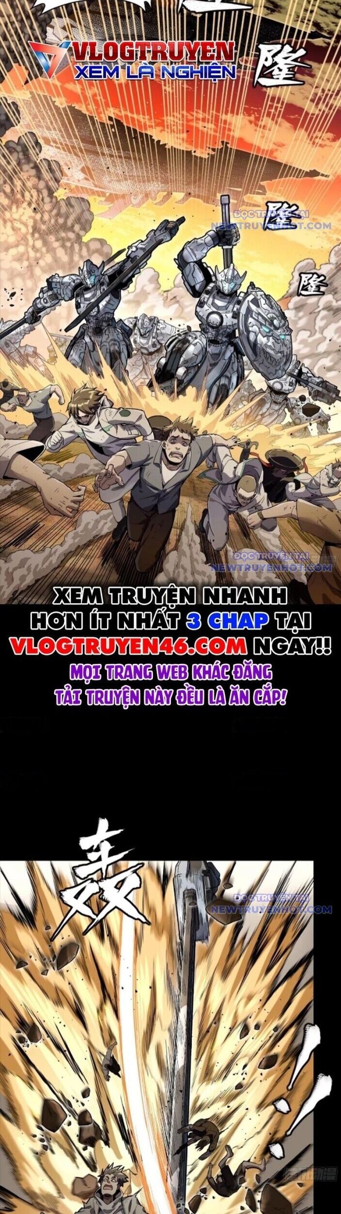 Tinh Giáp Hồn Tướng Chapter 268 - Trang 2