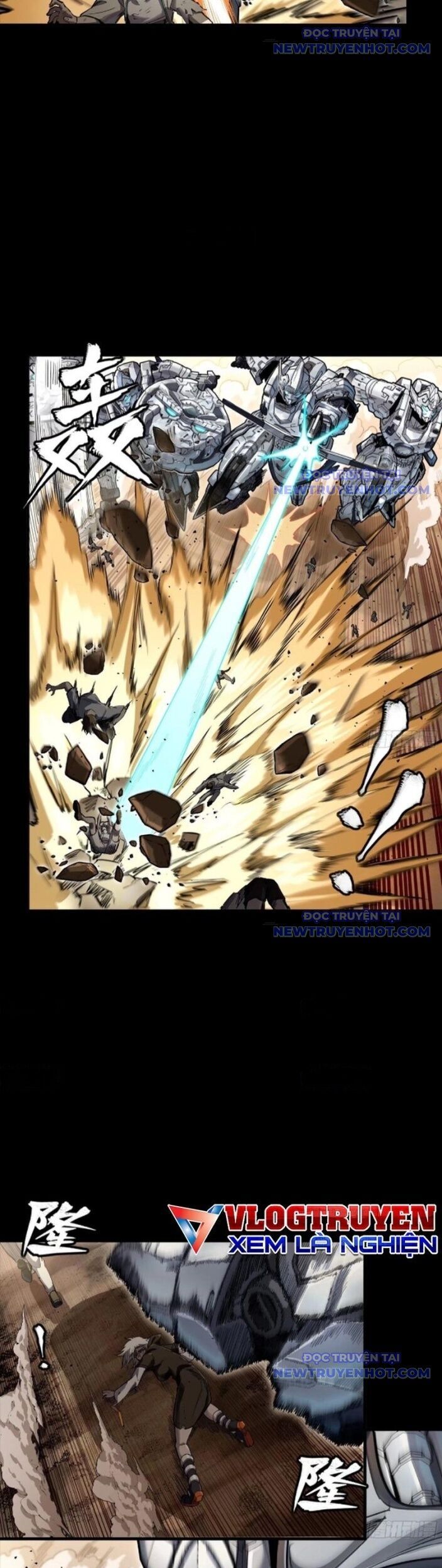 Tinh Giáp Hồn Tướng Chapter 268 - Trang 2