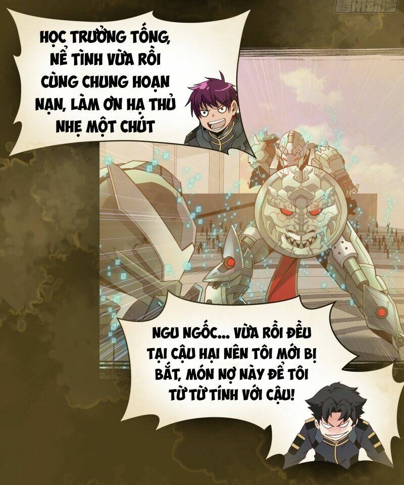 Tinh Giáp Hồn Tướng Chapter 27 - Trang 2