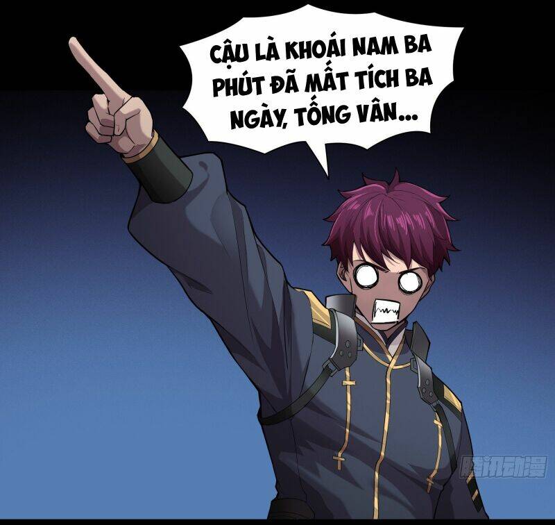 Tinh Giáp Hồn Tướng Chapter 27 - Trang 2