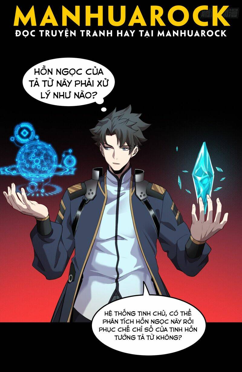 Tinh Giáp Hồn Tướng Chapter 27 - Trang 2