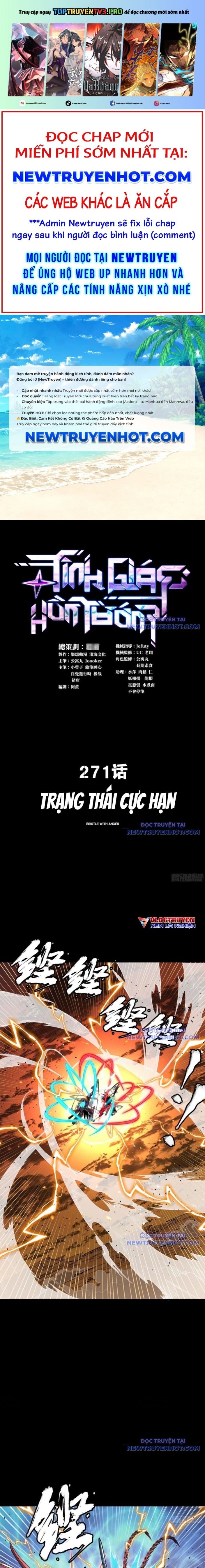 Tinh Giáp Hồn Tướng Chapter 271 - Trang 2
