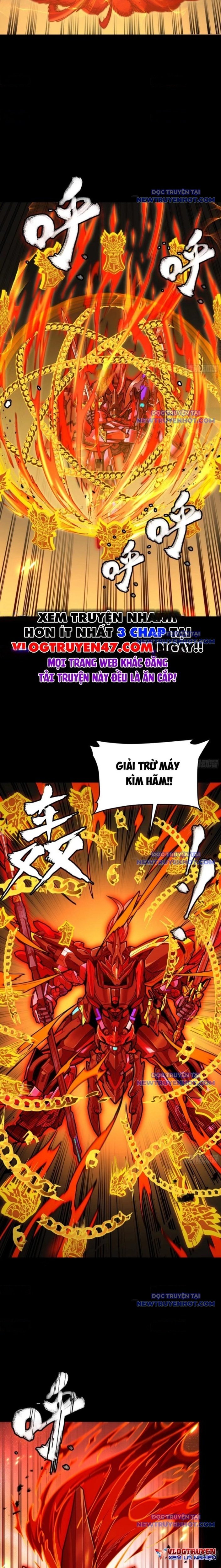 Tinh Giáp Hồn Tướng Chapter 271 - Trang 2