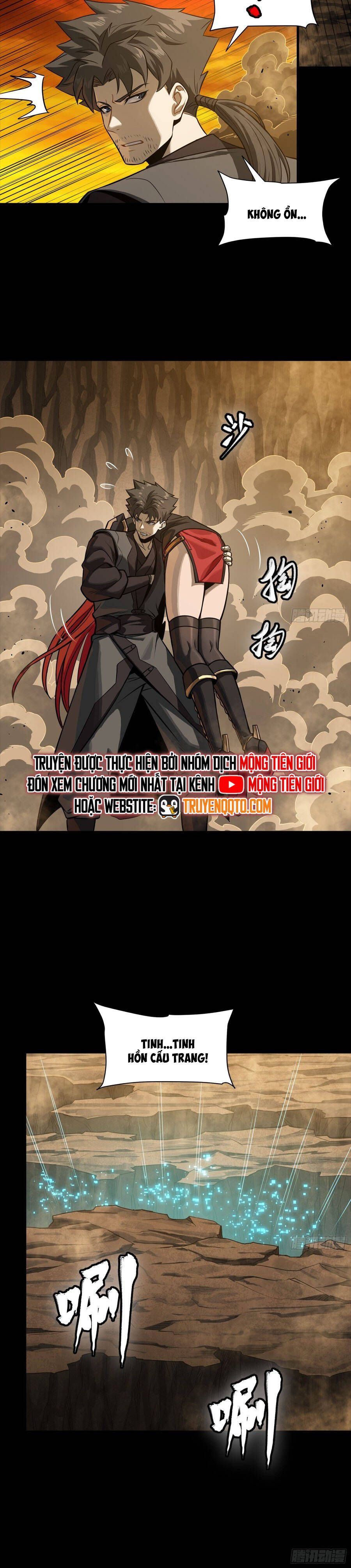 Tinh Giáp Hồn Tướng Chapter 272 - Trang 2