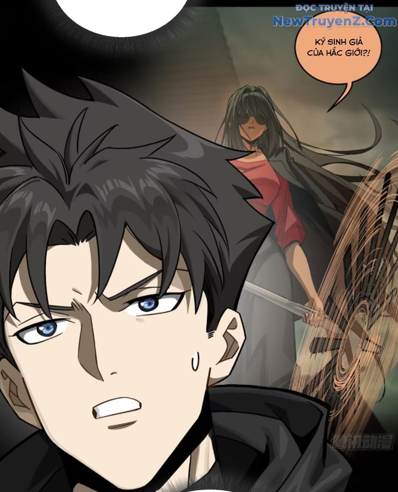 Tinh Giáp Hồn Tướng Chapter 274 - Trang 2