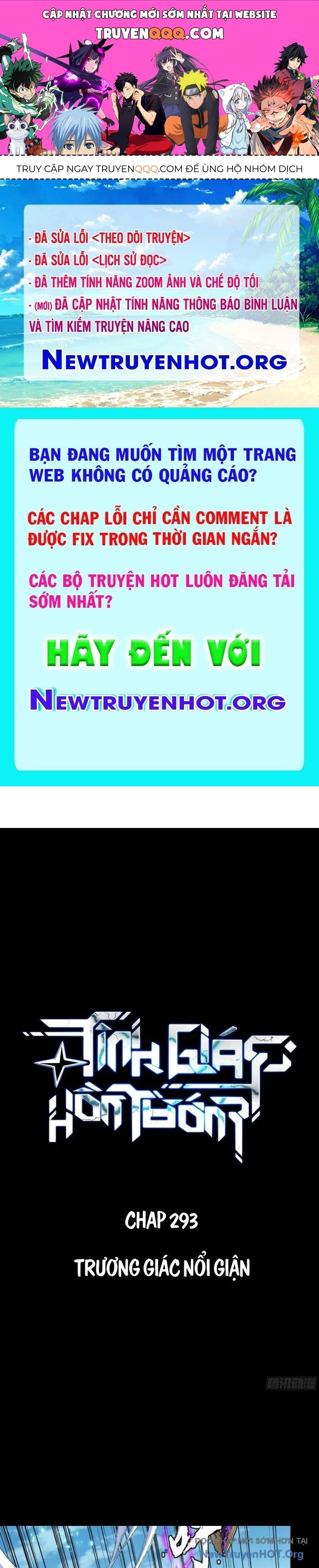 Tinh Giáp Hồn Tướng Chapter 293.6 - Trang 2