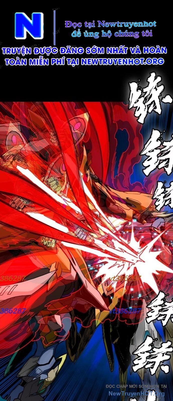 Tinh Giáp Hồn Tướng Chapter 293.6 - Trang 2