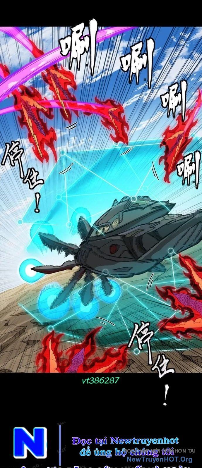 Tinh Giáp Hồn Tướng Chapter 293.6 - Trang 2
