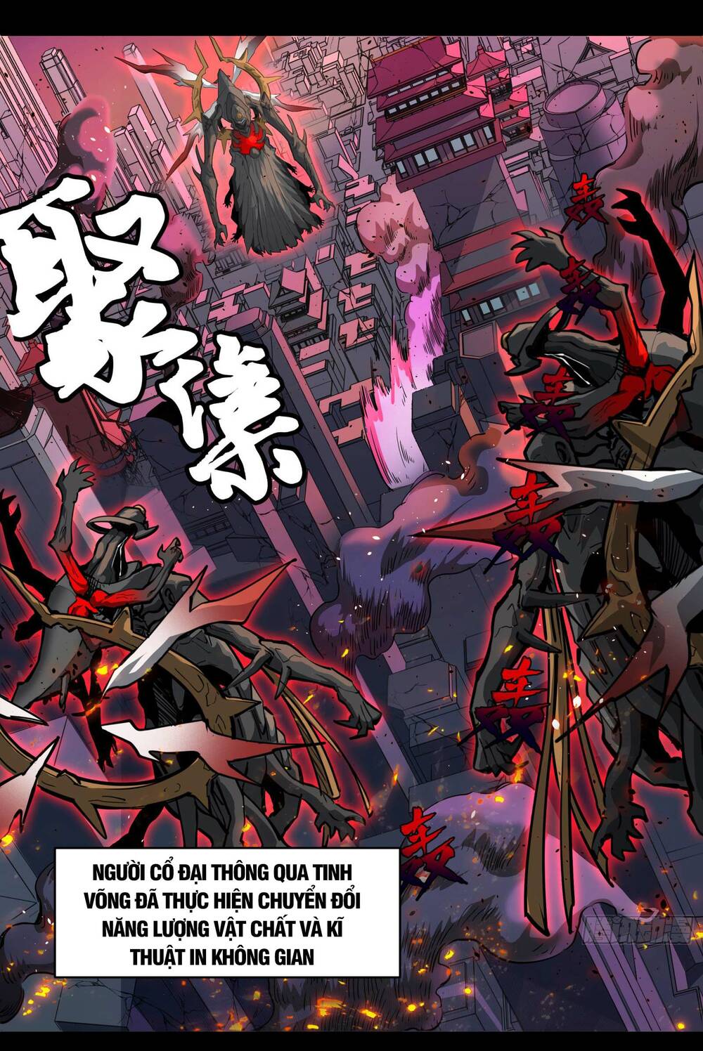 Tinh Giáp Hồn Tướng Chapter 3 - Trang 2