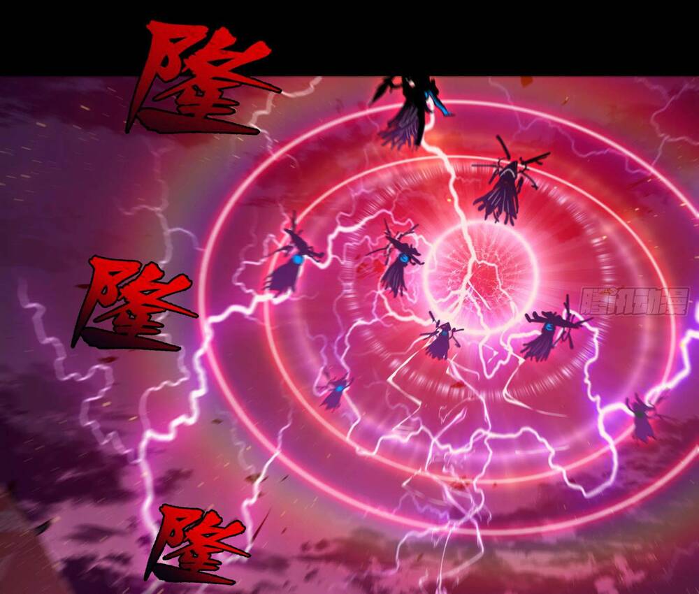 Tinh Giáp Hồn Tướng Chapter 3 - Trang 2