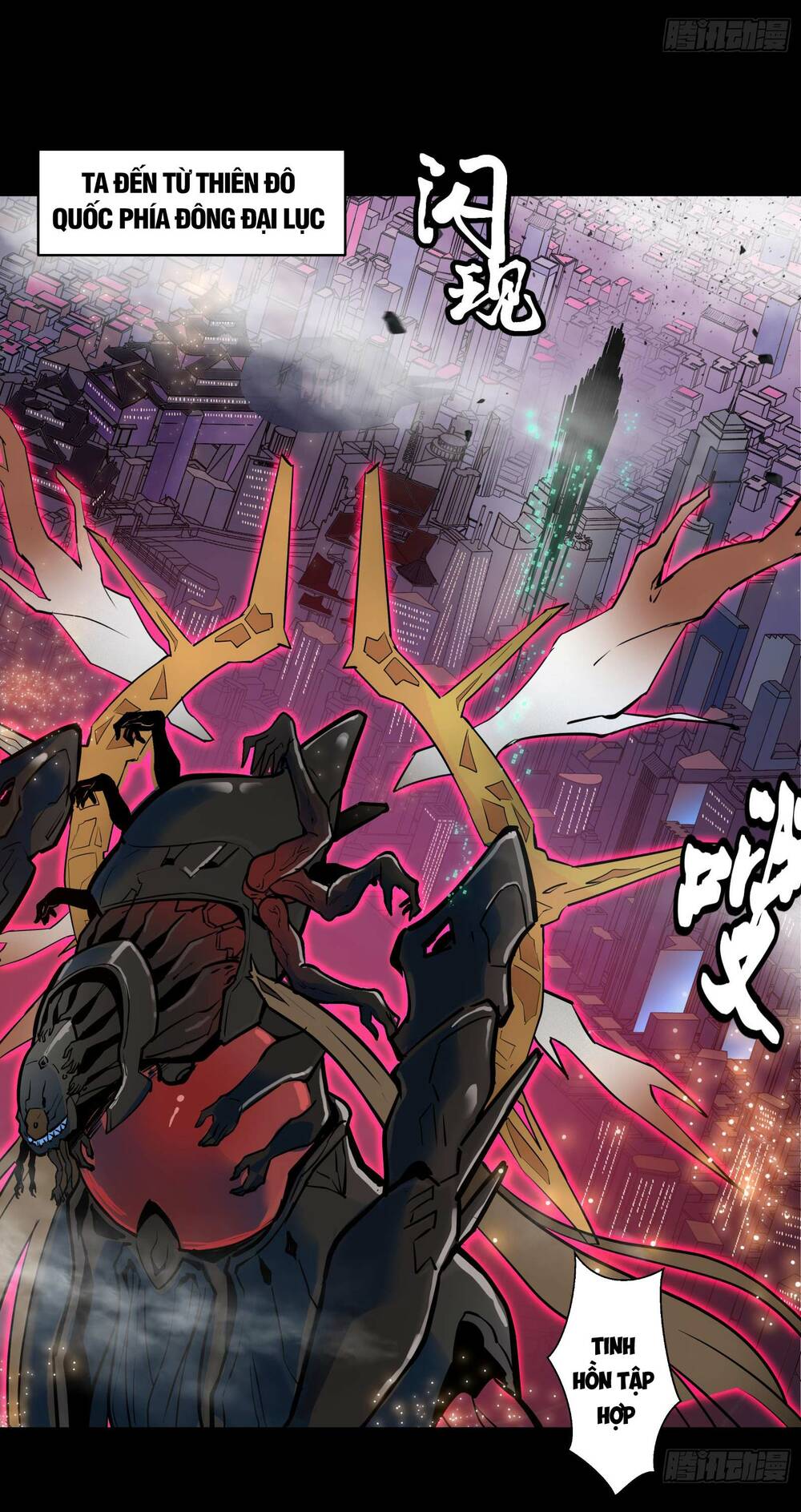 Tinh Giáp Hồn Tướng Chapter 3 - Trang 2